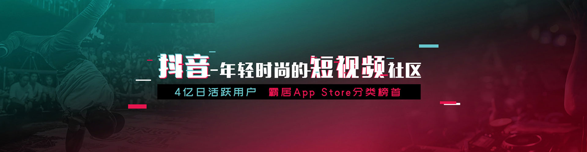 荆门百度推广运营