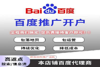 信息流广告创意技巧：实战案例解析