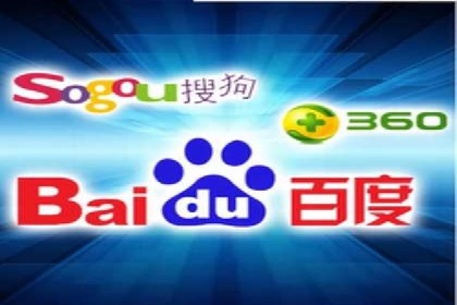 百度推广服务费案例：打造爆款产品营销策略